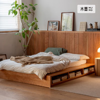 木墨（mumo） 地台床 纯实木双人落地床简约储物卧室日式榻米矮床 樱桃木2米