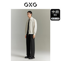 GXG男装 城市回溯微肌理感金属装饰翻领夹克外套 秋季