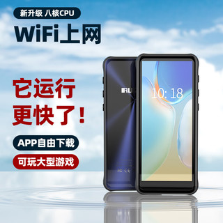 锐族（RUIZU）mp4全面屏mp5wifi可上网播放器mp6看小说mp3听歌p3p4可插卡 套餐二【无线蓝牙耳机】 16+32G【内置16电影+300首歌+500小说