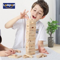 Lark Pad叠叠乐积木玩具亲子互动早教益智力多米诺骨牌儿童1-6岁 90粒 原木数字