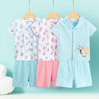 Yobeyi 优贝宜 夏装短袖家居服套装 儿童薄款睡衣中大童空调服（最大100码）