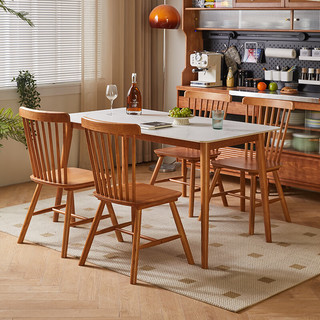 JIAYI 家逸 实木岩板餐桌现代简约家用吃饭桌子小户型餐厅家具1.2米一桌四椅 1.2米+温莎椅