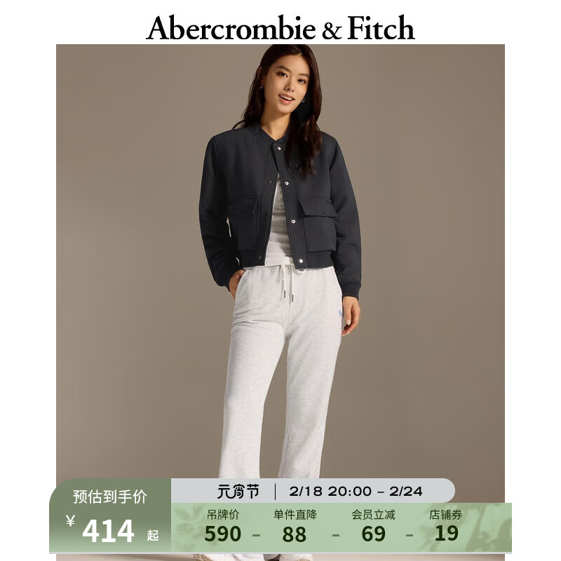 Abercrombie & Fitch 女装 24春美式小麋鹿时尚卫裤高腰喇叭运动卫裤 355676-1 浅灰色 S  (165/72A)