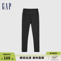 Gap女装冬季2023时尚运动裤瑜伽裤紧身裤841581裤长裤 黑色 155/58A(XS) 亚洲尺码