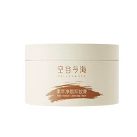 Valley&Sea; 空谷与海 果萃净颜卸妆膏 70g