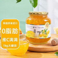 全南 韩国进口 全南 蜂蜜柚子茶饮品 1kg 原装进口水果茶蜜炼果酱冲饮