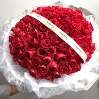 首望 鲜花同城配送99朵玫瑰花束送女友生日求婚生日礼物全国花店配送 99朵红玫瑰 送女神 不含花瓶