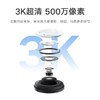 Xiaomi 小米 室外摄像机CW500 家用监控 双频Wi-Fi6 超清全彩夜视 AI人形/车辆侦测 防尘防水摄像