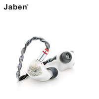 Jaben Oriolus 朱鹂 双边24单元静电动铁入耳式发烧HIFI音乐有线耳机 朱鹂 公模
