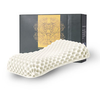 Latex Systems 泰国天然乳胶枕 心型乳胶枕头枕芯 成人按摩颈椎枕