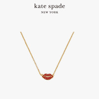 Kate Spade ks hit the town 迷你唇形项链吊坠时尚简约精致女