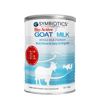 Symbiotics 新西兰进口升倍山羊奶粉学生 中老年羊奶粉450g正品罐装