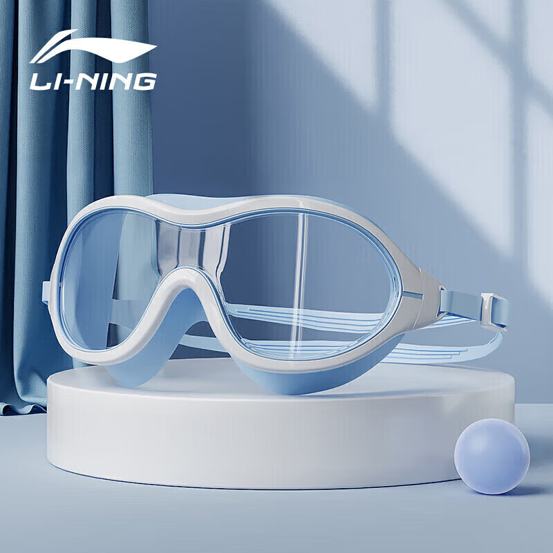 李宁（LI-NING）泳镜高清防雾防水大框游泳眼镜成人男女潜水镜LNJT300-8浅蓝白
