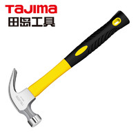 Tajima 田岛 日本田岛锤子羊角锤铁锤钉锤榔头手锤木工锤多功能家用常备工具
