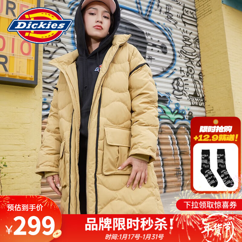 dickies羽绒服 长款充绒多口袋夹克 秋冬女士休闲厚外套 9523 卡其色 M