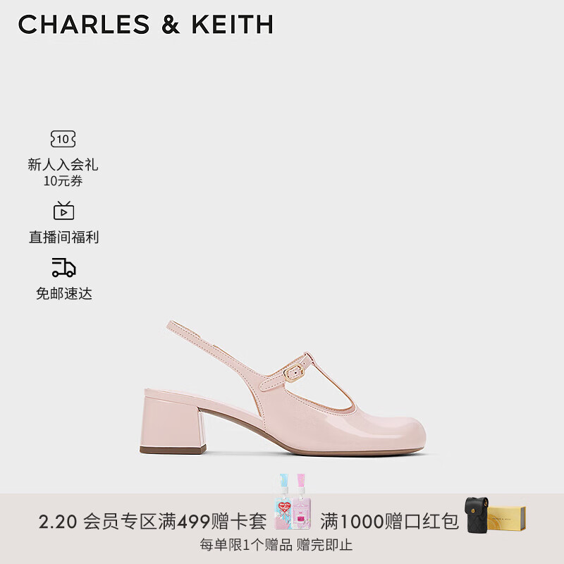 CHARLES & KEITH CHARLES&KEITH24春季圆头漆皮粗跟玛丽珍鞋CK1-60280424 Light Pink浅粉色 34