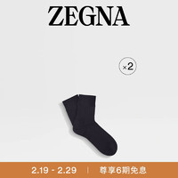 杰尼亚（Zegna）24春夏蓝色棉、山羊绒及桑蚕丝袜子两件装N8V00-656-402-41 - 42 41-42