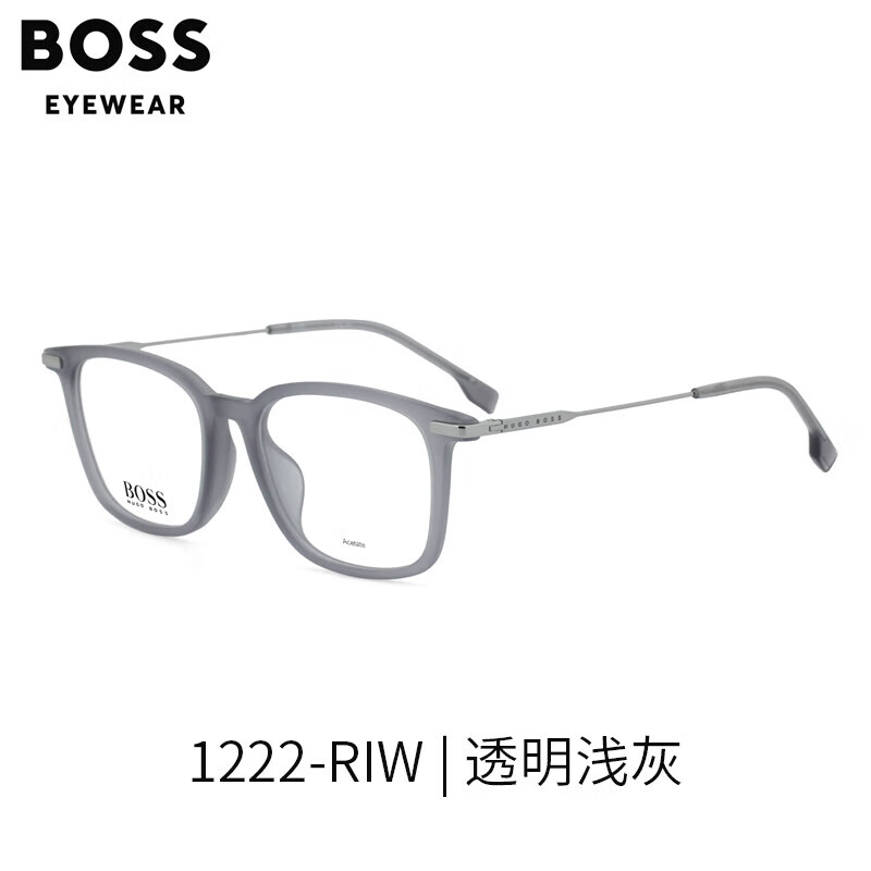 HUGO BOSS 眼镜架方框眼镜商务板材镜框全框可配近视镜片1222 RIW-透明灰色