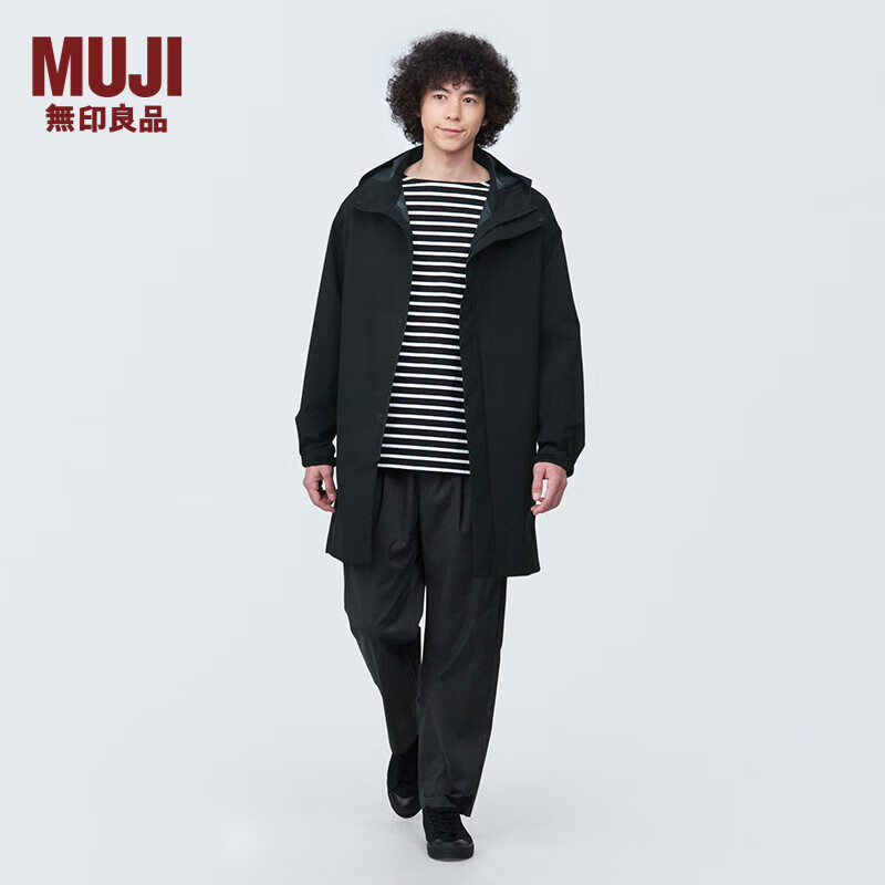 无印良品（MUJI）男式 不易沾水连帽大衣风衣外套男春季工装中长款冲锋衣 AD0UYA4S 黑色 M （170/92A）