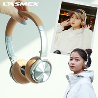 LASMEX 勒姆森 HB65 lasmex头戴式耳机时尚数码穿搭拍照折叠无线蓝牙耳机 粉色（以实物为准）
