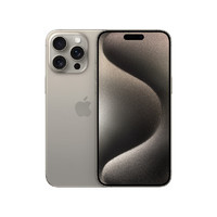 Apple 苹果 iPhone 15 Pro Max (A3108) 256GB原色钛金属支持移动联通电信5G手机移动