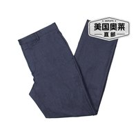 lauren ralph lauren男式格纹印花经典版型正装裤 - 蓝色 【美国