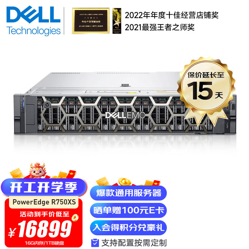 65d43fe6743cf9097.jpg