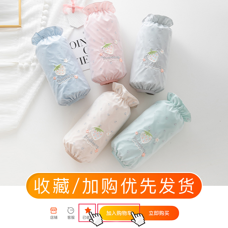 袖套工作女秋冬防水防油溅手套套袖厨房炒菜护袖护手2023