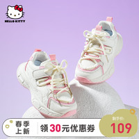 Hello Kitty 童鞋女童运动透气网面休闲鞋子 白/粉 30码 脚长18.3-18.8cm