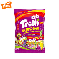 Trolli 德国口力 糖果水果软糖橡皮糖 彩蝶虫造型软糖 200g分享装 彩蝶虫软糖分享装 200g 1袋