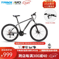 TRINX 千里达 山地车