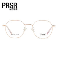 Prsr 帕莎 眼镜框女士时尚多边形光学眼镜架可配近视镜片宝岛PJ66381