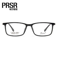 Prsr 帕莎 眼镜框男款小方框板材全框眼镜框可配高度近视镜片宝岛86400