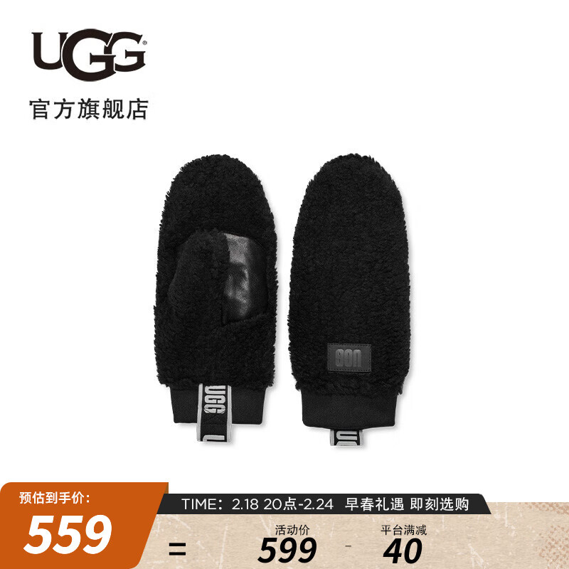 UGG冬季女士配件舒适饰有徽标款保暖绒连指手套 21631 BLK | 黑色 L/XL