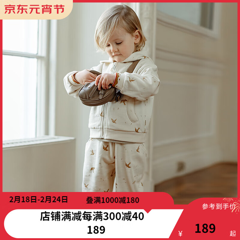 happyology英国儿童印花裤子可爱宝宝男女童耐磨长裤休闲舒适裤装 欢乐小飞雁 80cm