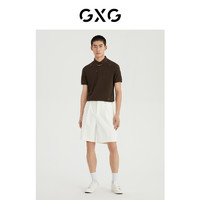 GXG 男装 2022年夏季都市通勤系列翻领短袖POLO衫
