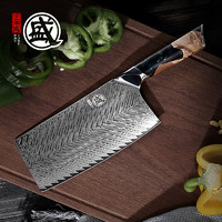 日本大马士革VG10厨房套装厨师切片家用旬不锈钢锋利菜刀组合