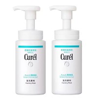 Curél 珂润 Curel珂润 洗面奶150ml