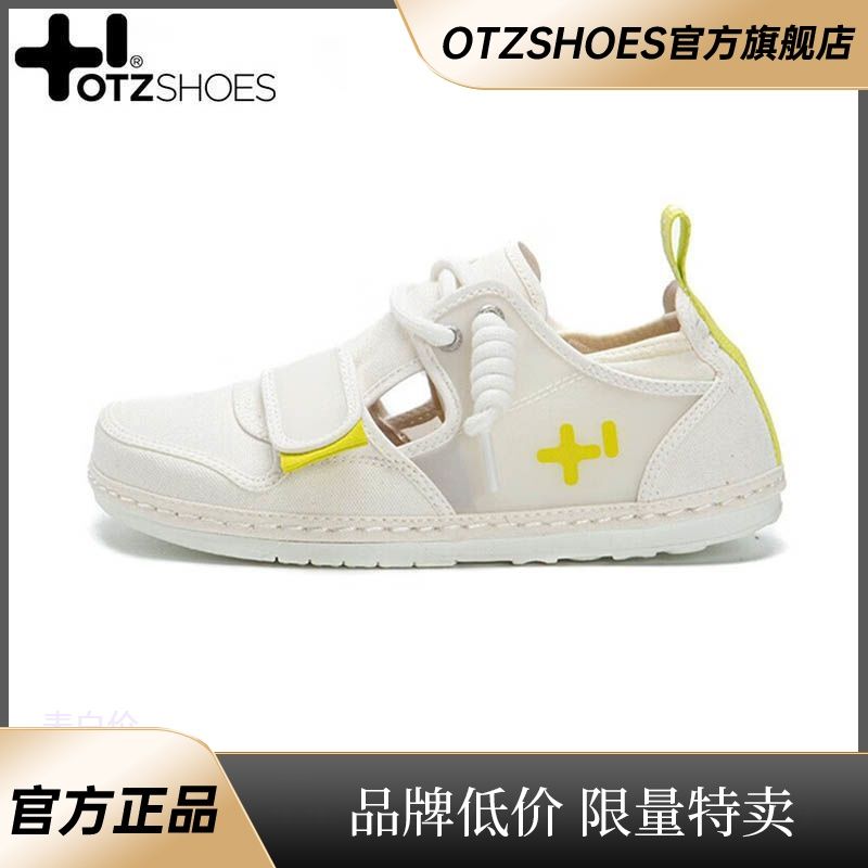 OTZSHOES OTZ丑萌鞋潮流鞋子女夏季百搭校园帆布鞋休闲同款