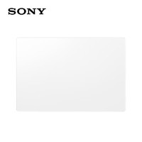 SONY 索尼 PCK-LG2 屏幕保護玻璃片（索尼微單Alpha 7 IV/ILCE-7M4/A7M4適用）