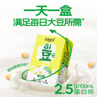银鹭ai爱豆破壁0香精低糖膳食纤维豆奶营养早餐奶蛋白饮料250ml*6