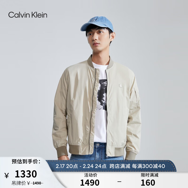 Calvin Klein Jeans春秋男士简约刺绣方标休闲棒球领飞行员单夹克J323578 PED-奶咖色 L