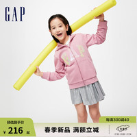 Gap女童春季2024LOGO翻转亮片口袋连帽外套儿童装890205上衣 粉红色 130cm(S) 亚洲尺码