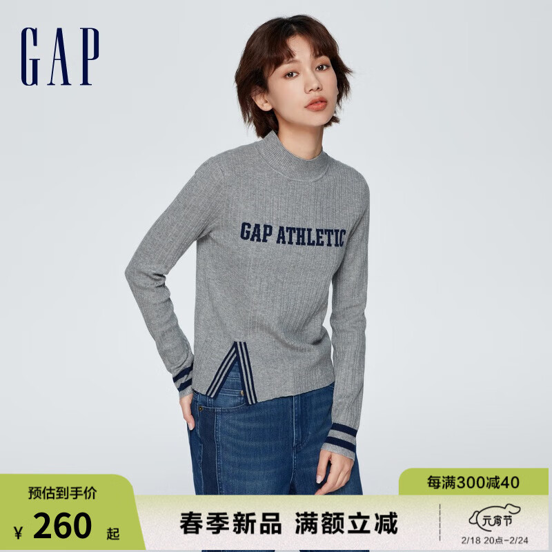 Gap 盖璞 女装2024春季提花logo半高领小开叉超模针织衫上衣405056 灰色 175/92A(XL) 亚洲尺码