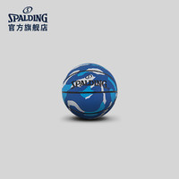 SPALDING 斯伯丁 官方迷彩多色mini橡膠籃球室內外通用禮物禮盒