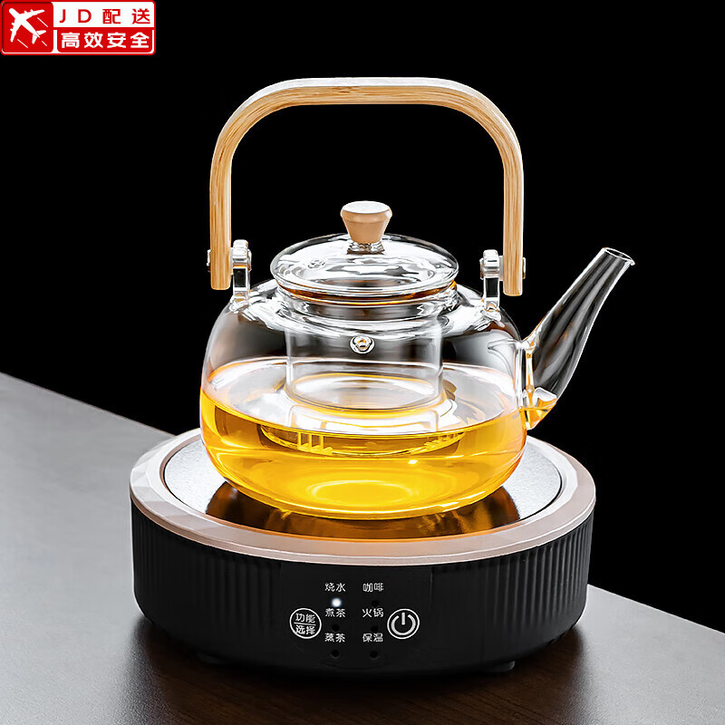 正扬 电陶炉煮茶器办公透明玻璃泡茶壶烧水电茶炉智能小型功夫茶具套装 春鸣黑+900提壶