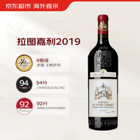 拉图嘉利庄园（Chateau La Tour Carnet）干红葡萄酒2019年 法国1855四级名庄 2019年 750ml JS94