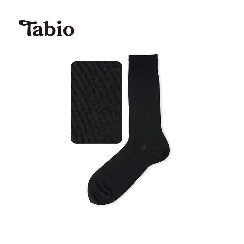 Tabio袜子男士商务正装西装男袜长筒袜小腿长袜中筒袜日本绅士袜 黑色 25-27cm