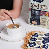 OWL 猫头鹰 咖啡马来西亚原装进口精品速溶三合一特浓学生咖啡粉40条装