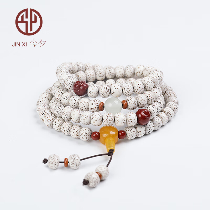 今夕海南星月菩提子手串108颗脱脂顺白佛珠文玩把件念珠男女士手链